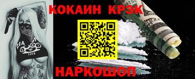 альфа пвп VHQ Бугуруслан