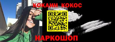 mdpv Будённовск
