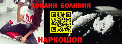 mdpv Будённовск