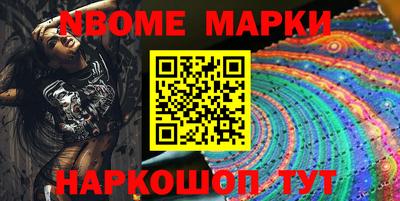 mdpv Будённовск
