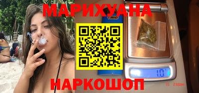 эйфоретик Бузулук