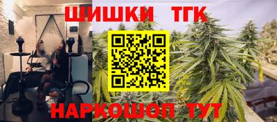 mdpv Будённовск