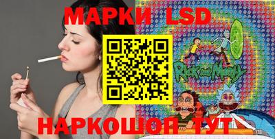 mdpv Будённовск