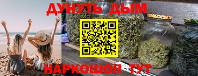 mdpv Будённовск