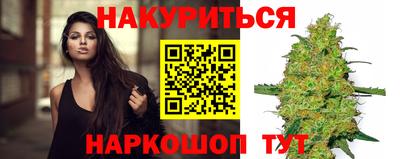 mdpv Будённовск