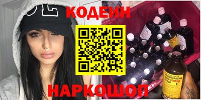 альфа пвп VHQ Бугуруслан