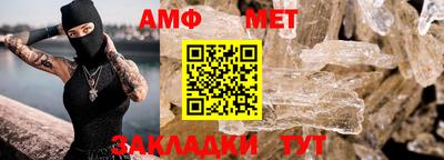 mdpv Будённовск