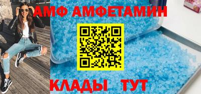 mdpv Будённовск