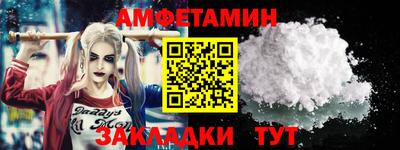 mdpv Будённовск