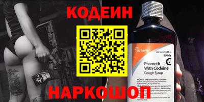 mdpv Будённовск