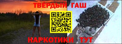 mdpv Будённовск