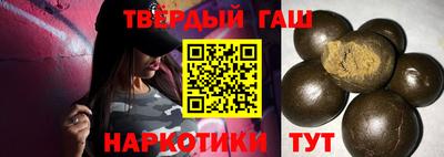альфа пвп VHQ Бугуруслан