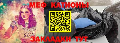 альфа пвп VHQ Бугуруслан