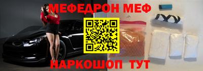 mdpv Будённовск