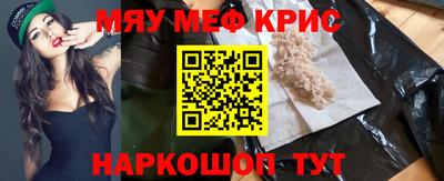 эйфоретик Бузулук