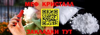 mdpv Будённовск